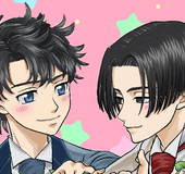 三苫