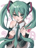 うにのたこ