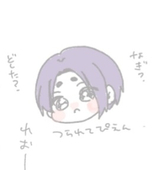 むのう