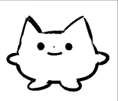 まけ猫