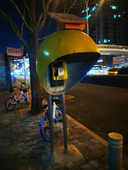 きてつ