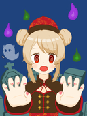 たまごやきお