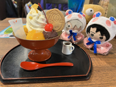 スギタ
