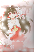 秋音