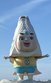 便祕超人