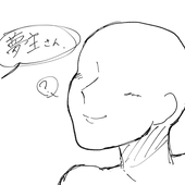 ルキニーノ