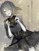 RAT