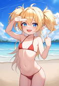 途方に暮れて