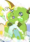 めめ