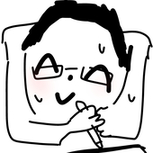 본명