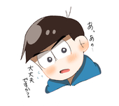 しらもち