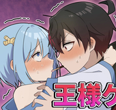 パーピコンソメ