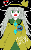 東方二次創作好きだった人