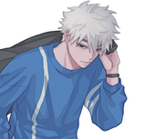 Wataru