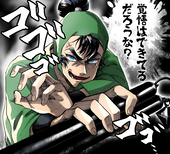 ジャガビー