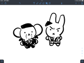 船