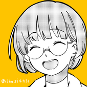 いけし