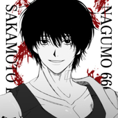 SUZAKU