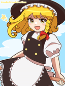 おさかなくわえた塩漬け