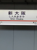 にがうり