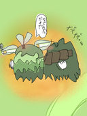 おしゃけ