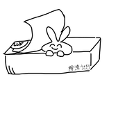 解凍うさぎ