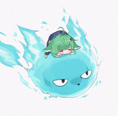 なま