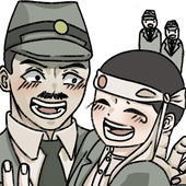 樋野幸子