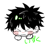 みくも