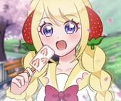 あめいろ