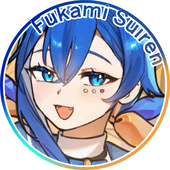 すいれん