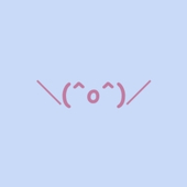 さら