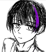 とき