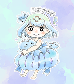 知絵