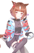 くど
