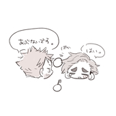 ふなくち