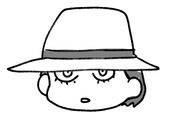 シュウ
