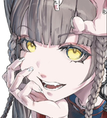 真やま