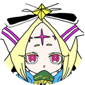 たくあん