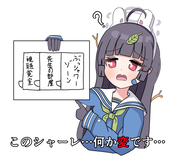 きなもち