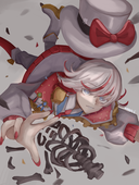 es