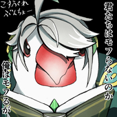 ぶんぶん