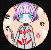 Ultra Fantasia