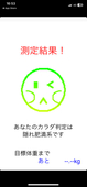 もづく