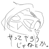 蝶妬/Tyoto