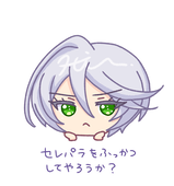 こうみ・ひ🌹
