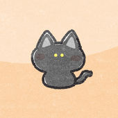 はう