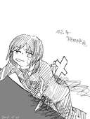 あやつり