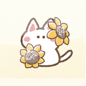 ひまわりのねこ。