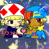 天空の使者海斗きゅん！